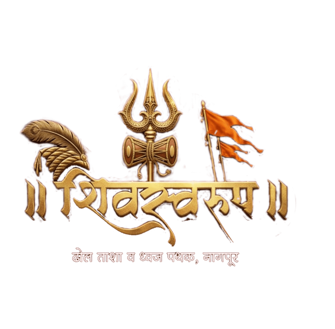 Shivswarup DholTasha Royal Logo